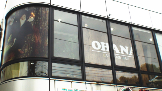 エアコン交換 エアコン交換をご提案 エアコンの交換工事のご紹介