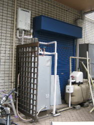 東京都葛飾区青戸AQUA　PLANET　様に設置した小型ガスボイラーSRH�U−100SS