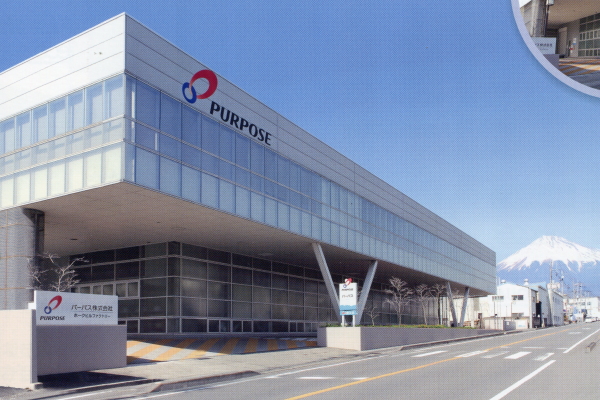 パーパス　ホールヒルファクトリー　鷹岡工場